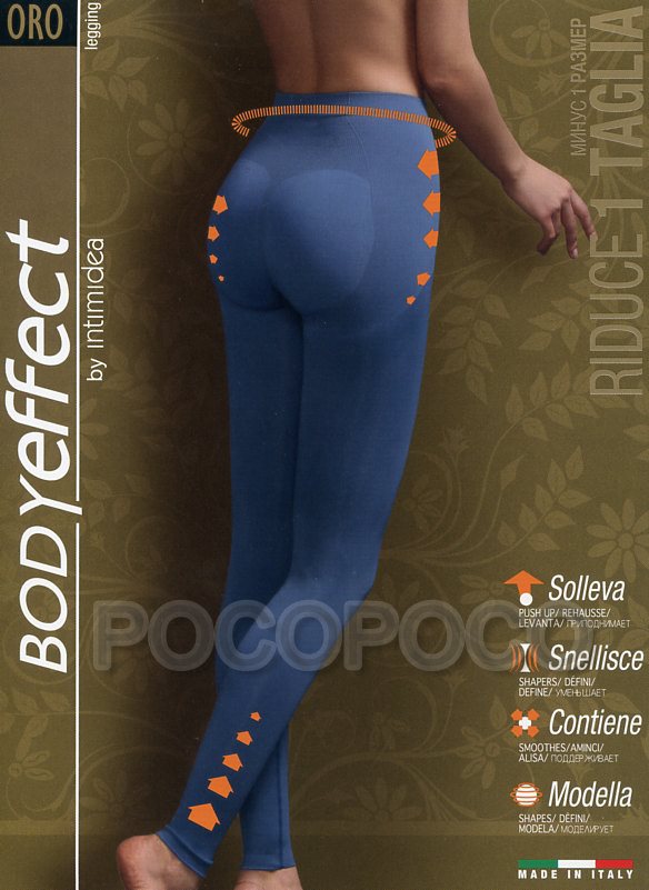 LEGGINGS MODELLANTE E CONTENITIVO DONNA RIDUCE 1 TAGLIA INTIMIDEA ART.  610110